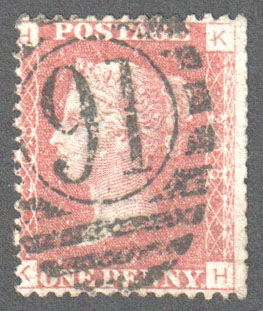 Great Britain Scott 33 Used Plate 208 - KH - Click Image to Close